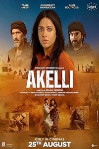 Akelli (2023) Bollywood Hindi Movie