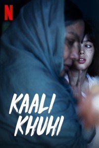 Kaali Khuhi (2020) Hollywood Hindi Dubbed