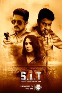 SIT Special Investigation Team (2024) South Indian Hindi Dubbed