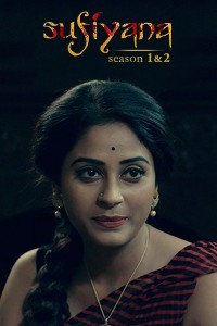 Sufiyana (2024) Bengali Season 01