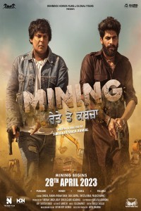 Mining Reyte Te Kabzaa (2023) Punjabi Movie