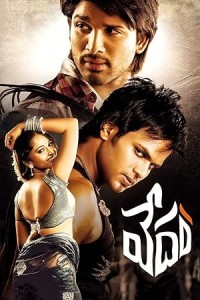 Vedam (2010) South Indian Hindi Dubbed